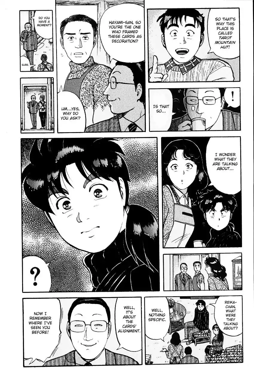 Kindaichi Shounen no Jikenbo Chapter 109 14